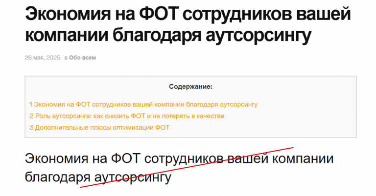 2025 05 29 18 54 37 png