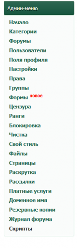 2026 02 10 19 13 04 png