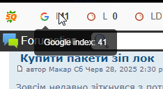 2025 07 08 17 11 53 png