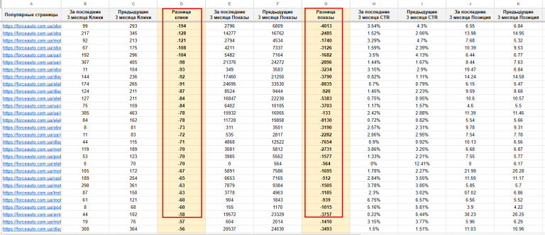 2026 04 24 13 51 04 png