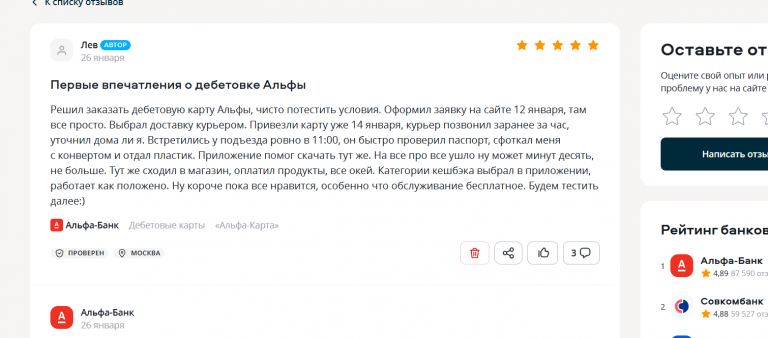 2026 02 04 15 09 09 png