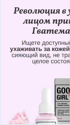 2025 07 15 12 50 37 png
