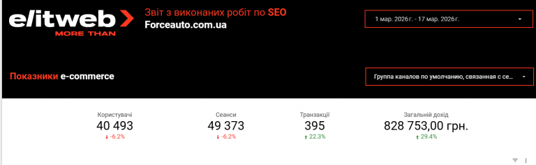 2026 03 18 10 51 55 png