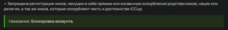 2026 08 13 20 15 00 png