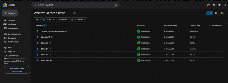 2026 02 20 01 37 52 png