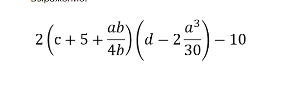2026 07 20 13 51 59 png