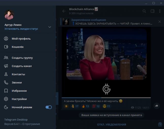 2026 01 07 15 18 19 png