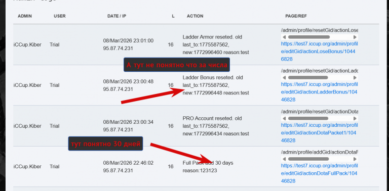 2026 03 09 01 03 34 png