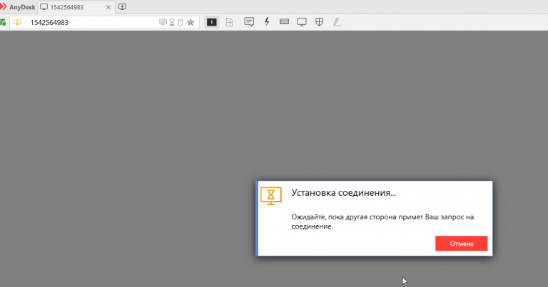2025 07 12 14 45 49 png