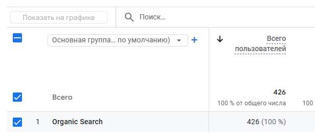 2025 10 02 16 33 21 png
