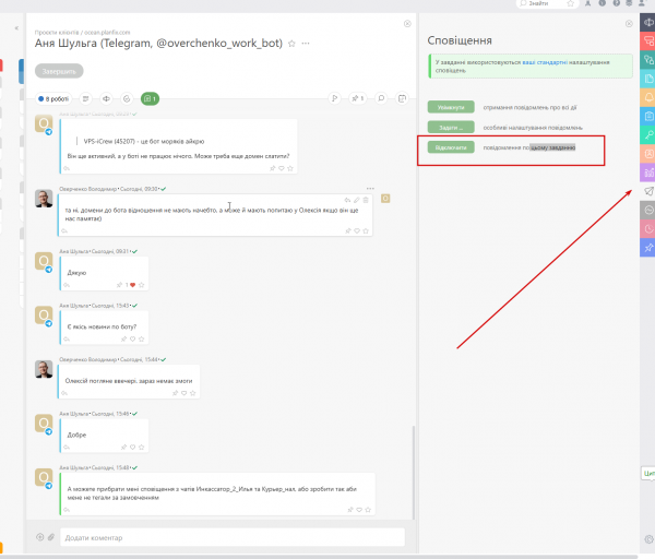 2026 03 16 15 48 55 png