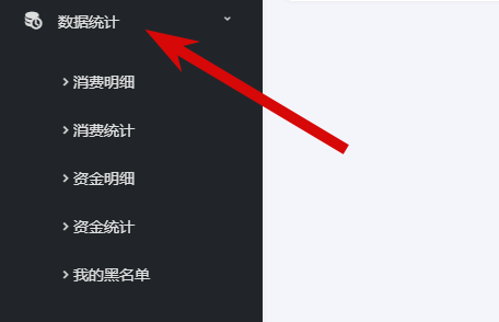 2025 12 31 04 07 28 png