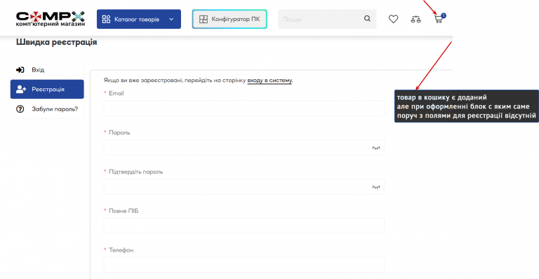 2026 02 03 13 51 42 png