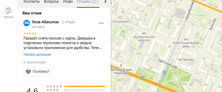 2025 12 19 13 39 10 png