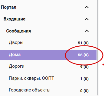2025 07 31 15 54 52 png