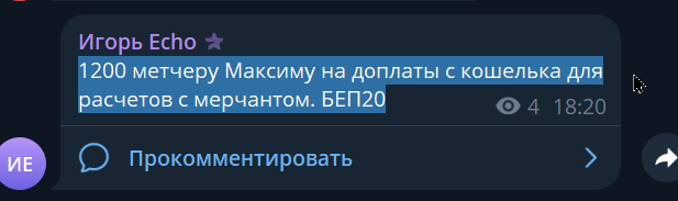 2026 08 17 17 19 54 png