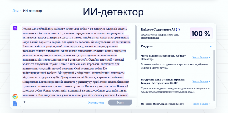 2025 11 06 15 14 39 png