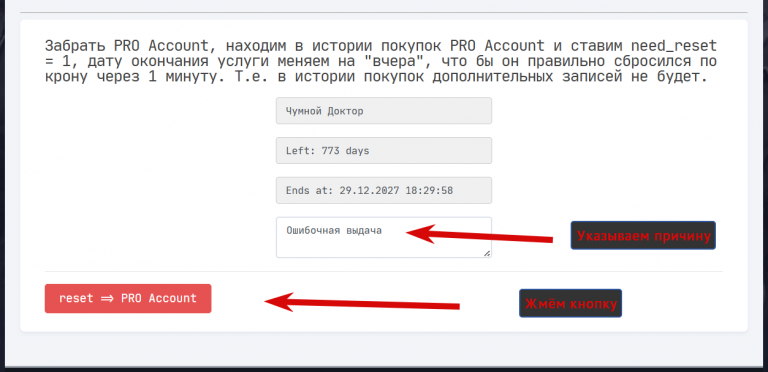 2025 11 17 17 24 39 png