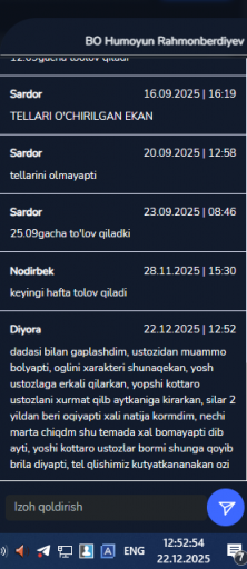 2025 12 22 12 52 56 png