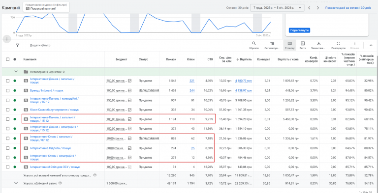 2026 01 06 18 33 25 png