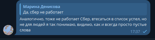 2025 09 10 17 37 58 png