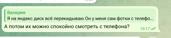 2026 04 05 18 19 05 png