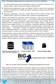 thumb d6df0a9490199c921b4b0371b8c8ceed png