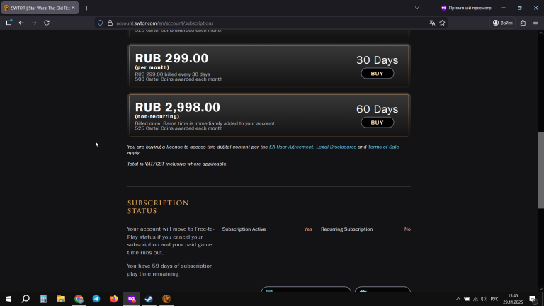 2025 11 29 13 45 37 png