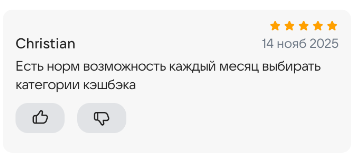 2025 11 14 23 20 54 png