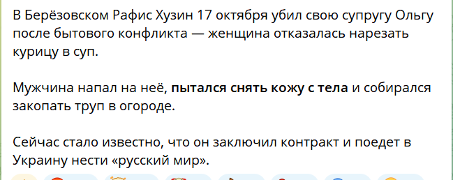 2025 12 08 14 53 12 png