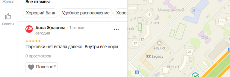 2025 12 17 19 04 41 png