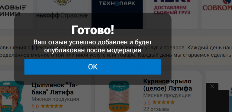 2025 08 28 16 31 37 png