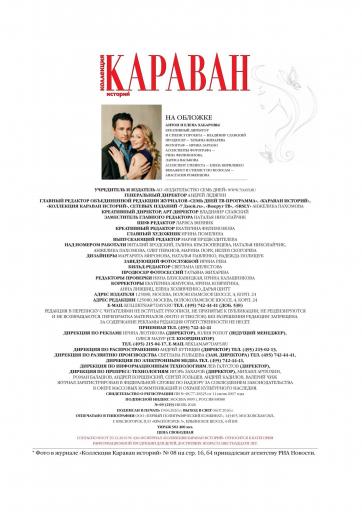 page4 jpg