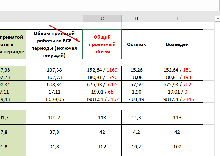 2025 12 05 20 34 01 png