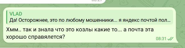 2026 10 03 07 34 32 png