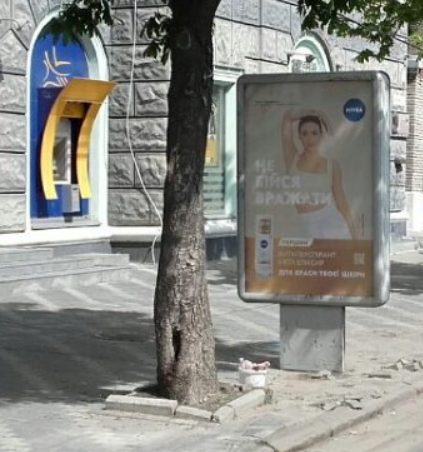 2025 10 31 14 05 44 png