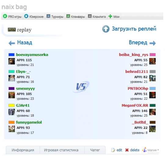 2025 12 31 13 32 13 png