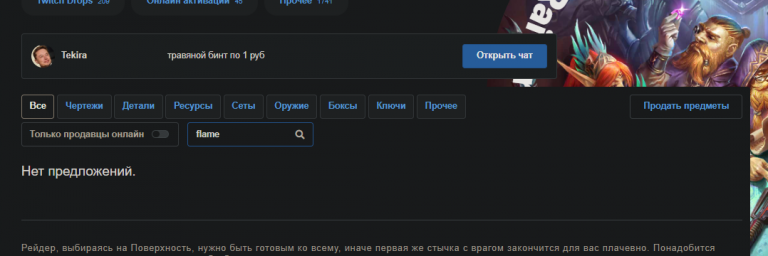 2026 09 29 00 28 37 png