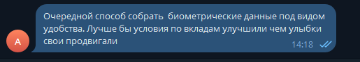 2025 10 03 14 18 36 png