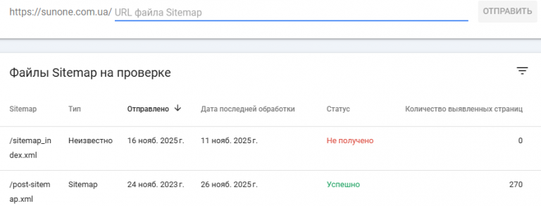 2025 12 04 13 19 15 png