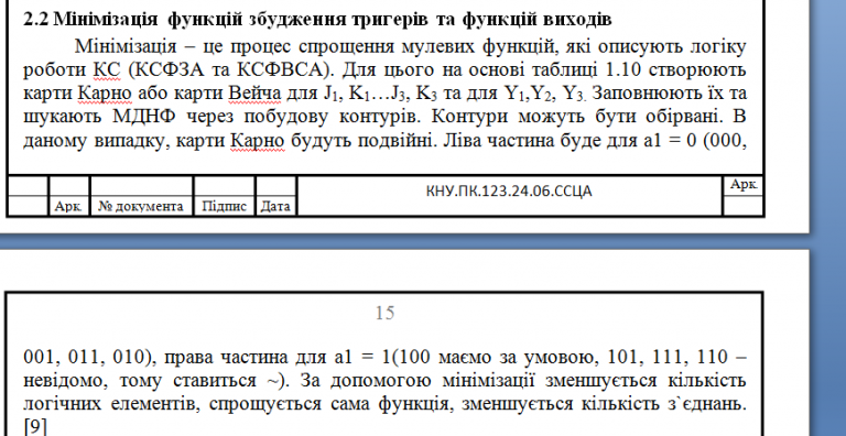 2025 11 16 21 47 29 png