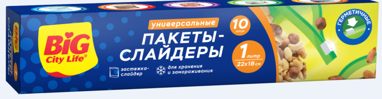 2025 07 03 16 57 11 png
