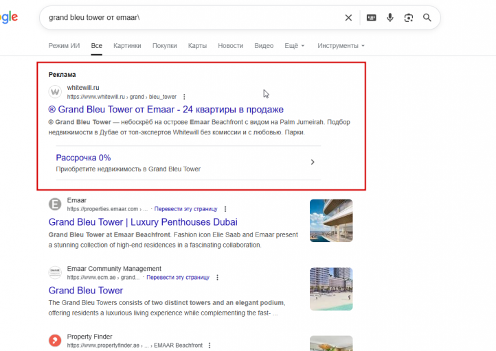 2025 12 12 16 06 01 png