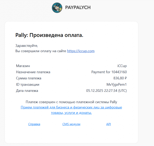 Screenshot 2025 12 06 013543 png