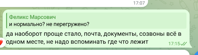 2026 04 20 15 15 43 png