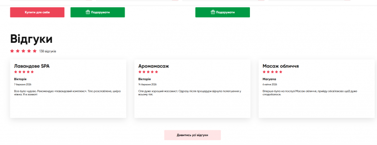 2026 04 29 09 54 33 png