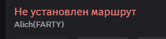 2026 08 17 19 55 45 png