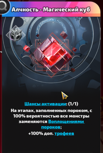 2025 09 06 19 34 30 png