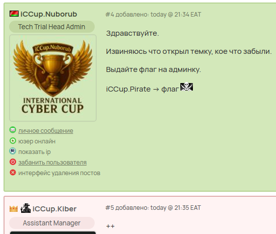 2025 11 01 21 35 41 png