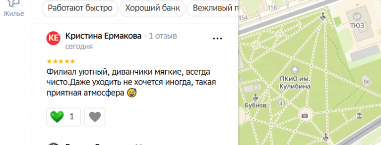 2025 11 04 17 23 50 png